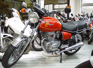Honda cb 250 t dream #6