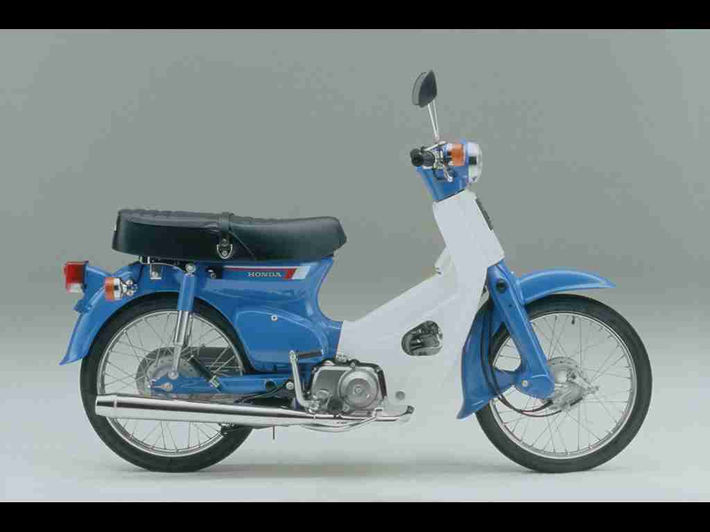 Honda 50 handle bars #4