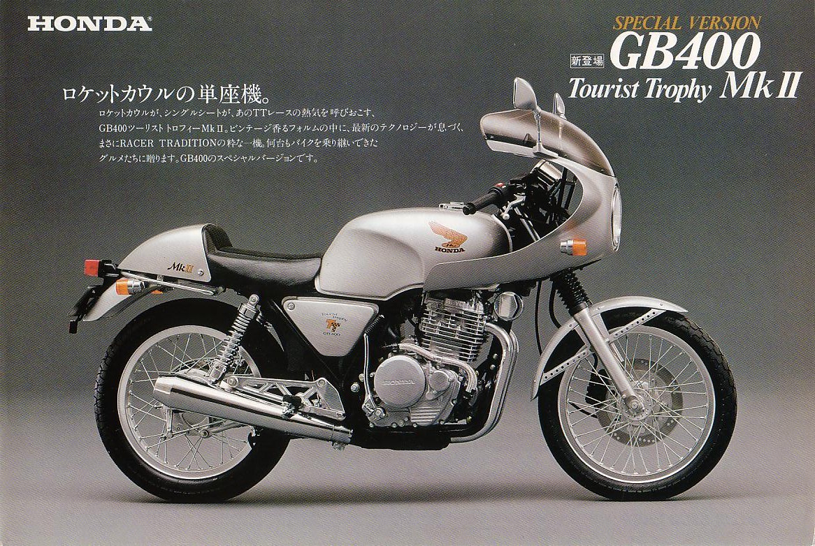 Gb 400 honda #6