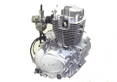 Honda cg 125 engine deals