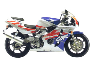 The Honda CBR 400 RRR NC29 Gull Arm Japan at MotorBikeSpecs the Motorcycle Specification Database