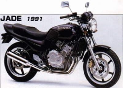 The Honda 250 at MotorBikeSpecs.net, the Motorcycle Specification