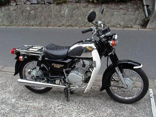 Cd clearance 125 bike