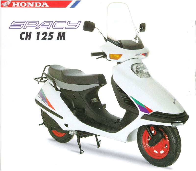 picture of bike