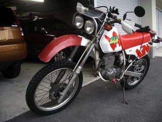 The Honda Xlr 250 Rm Rn Rp Rr Rr 2 Rr 5 Rr 6 Md22 Japan At Motorbikespecs Net The Motorcycle Specification Database