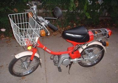 Yamaha qt50 1980